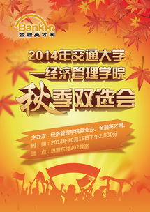 廣告設(shè)計(jì)與數(shù)據(jù)處理服務(wù) 數(shù)字化營(yíng)銷的雙引擎